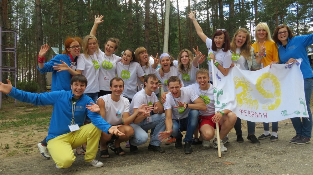Команда Штаба молодежного актива города Рязани приняла участие в  XVI межрегиональном лагере-семинаре студенческого актива «РОСА»