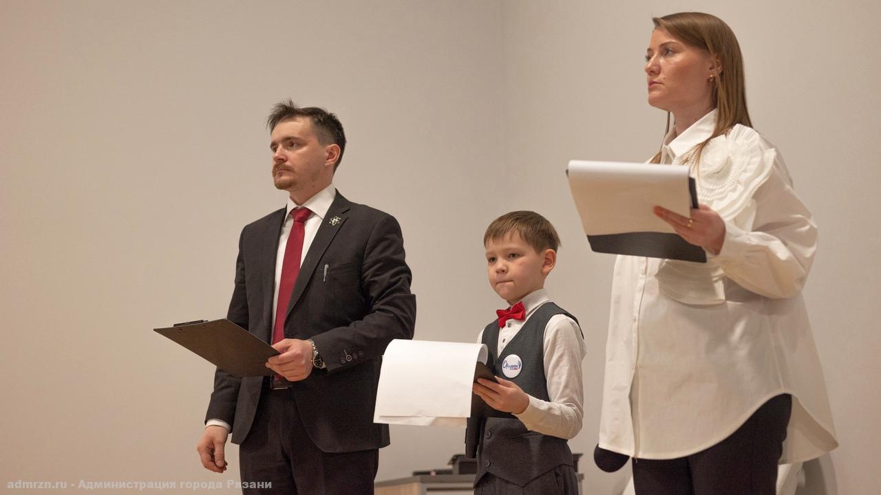 В Рязани состоялось открытие XXVII городского фестиваля «Школьный музей»