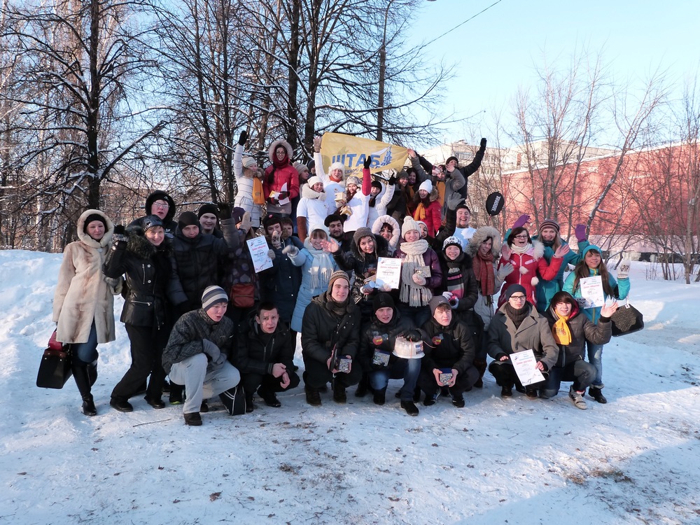 Спортивный отдел Штаба молодежного актива города Рязани и Центр развития добровольчества города Рязани провели «Зимние волонтерские игры»