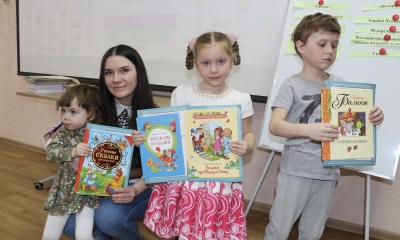 В ЦДБ подвели итоги Недели детской и юношеской книги