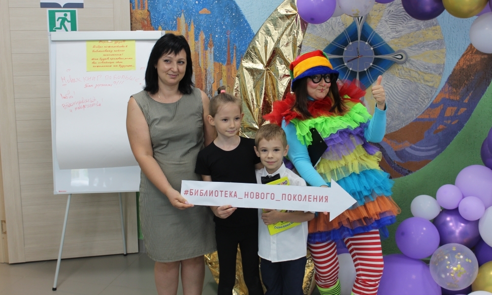 В Рязани открылась Центральная детская библиотека нового поколения