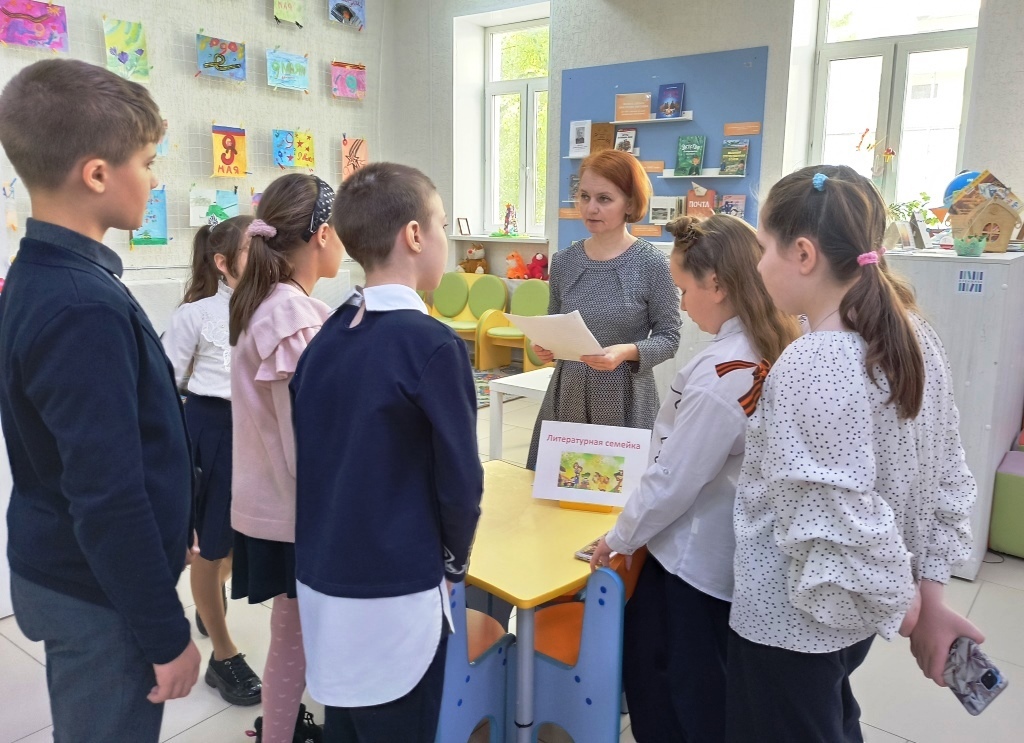 В Центральной городской библиотеке имени С.А. Есенина прошел «День семьи»