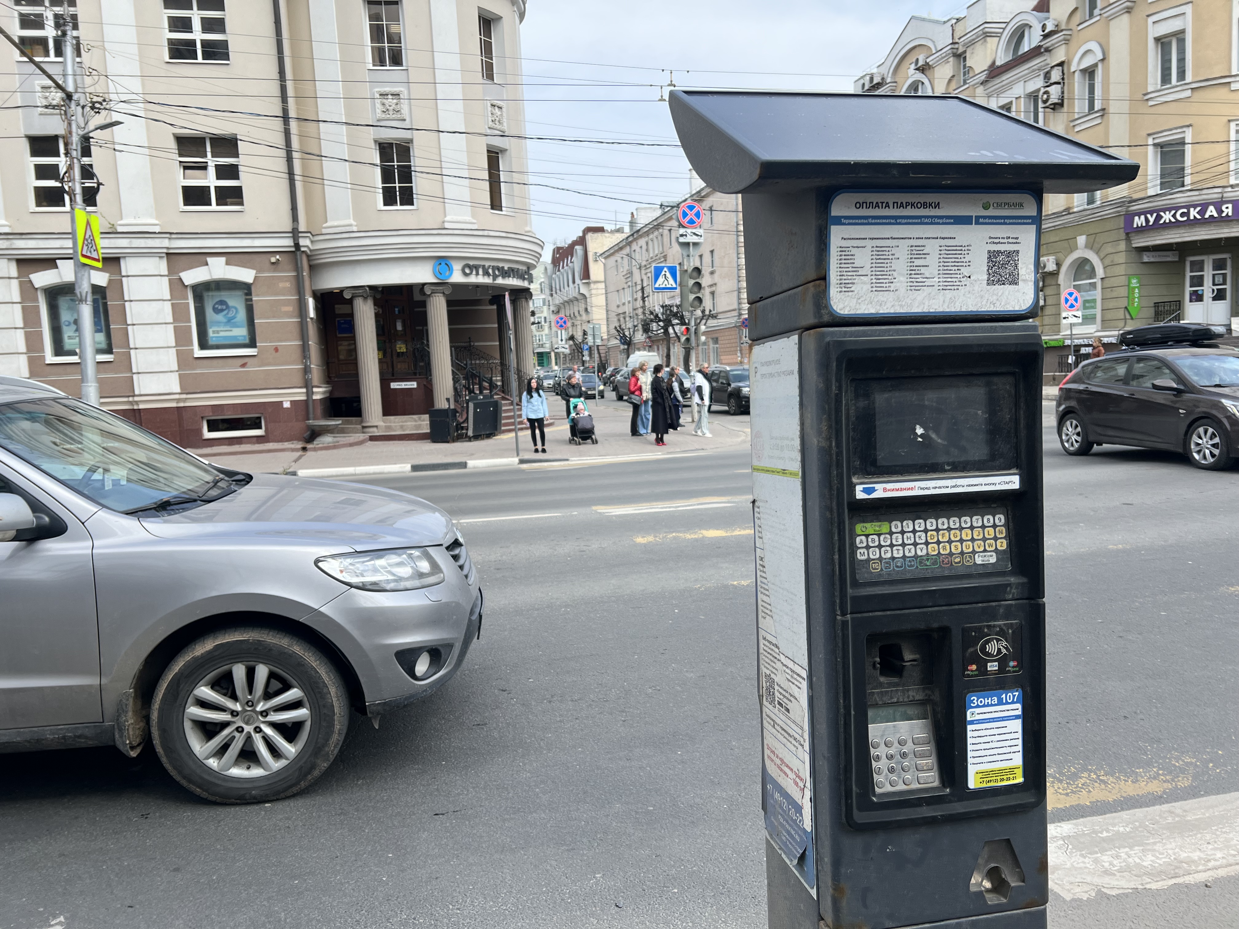 В Рязани ведется подготовка к возобновлению работы платных парковок 