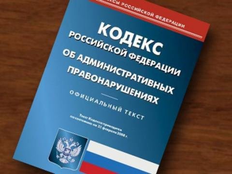 Об итогах заседания административной комиссии Железнодорожного района при администрации города Рязани по состоянию на 3 мая