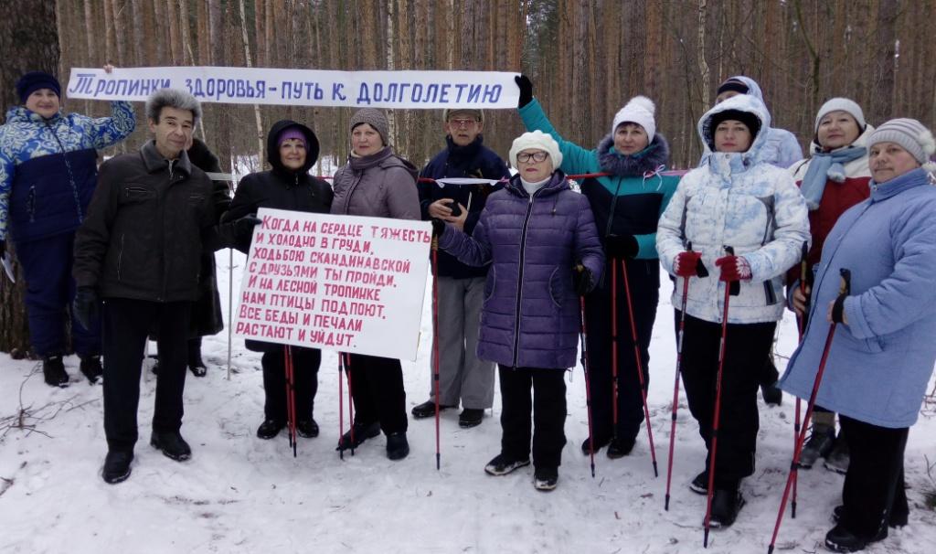 В поселке Солотча открыли «Тропу здоровья»