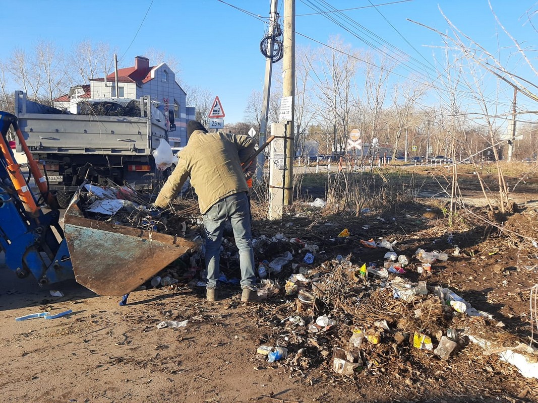 Ликвидация несанкционированных свалок 16.11.2021