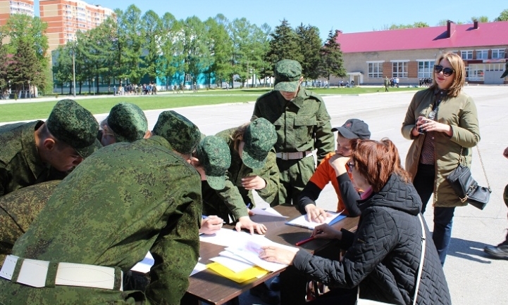 ЦДБ приняла участие в общегородской военно-спортивной игре «Патриот»