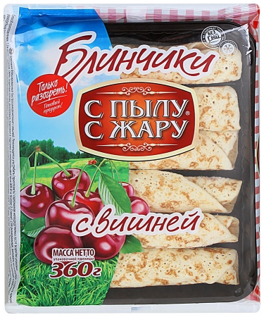 Дегустация продукции компании ООО «Лина»