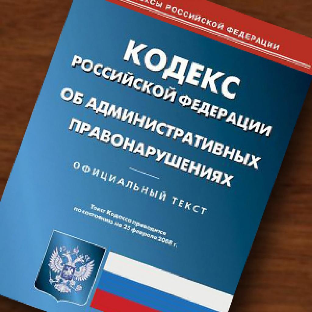 В Московском районе состоялось очередное заседание административной комиссии 26.07.2017