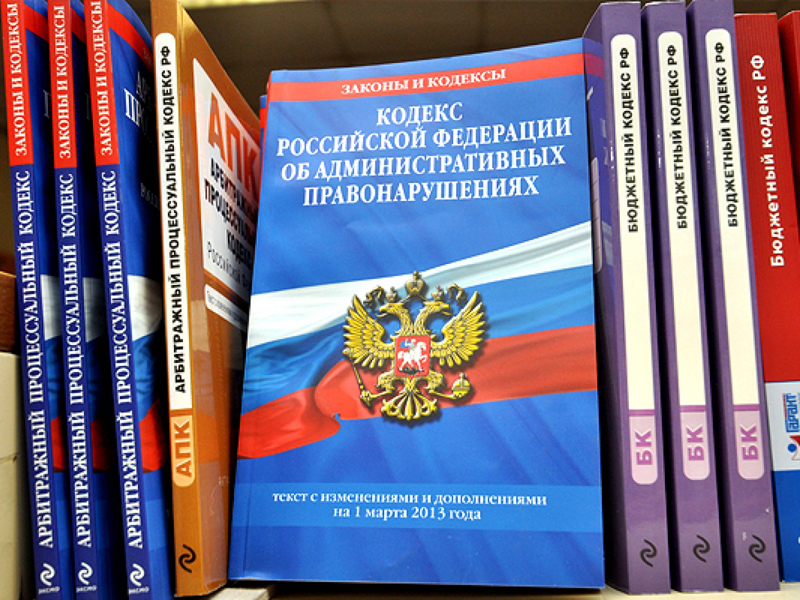 В Московском районе состоялось очередное заседание административной комиссии 11.04.2018