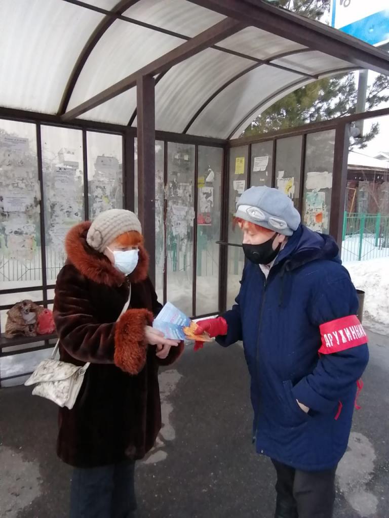 Жителям и гостям Солотчи напомнили правила пожарной безопасности 30.03.2021