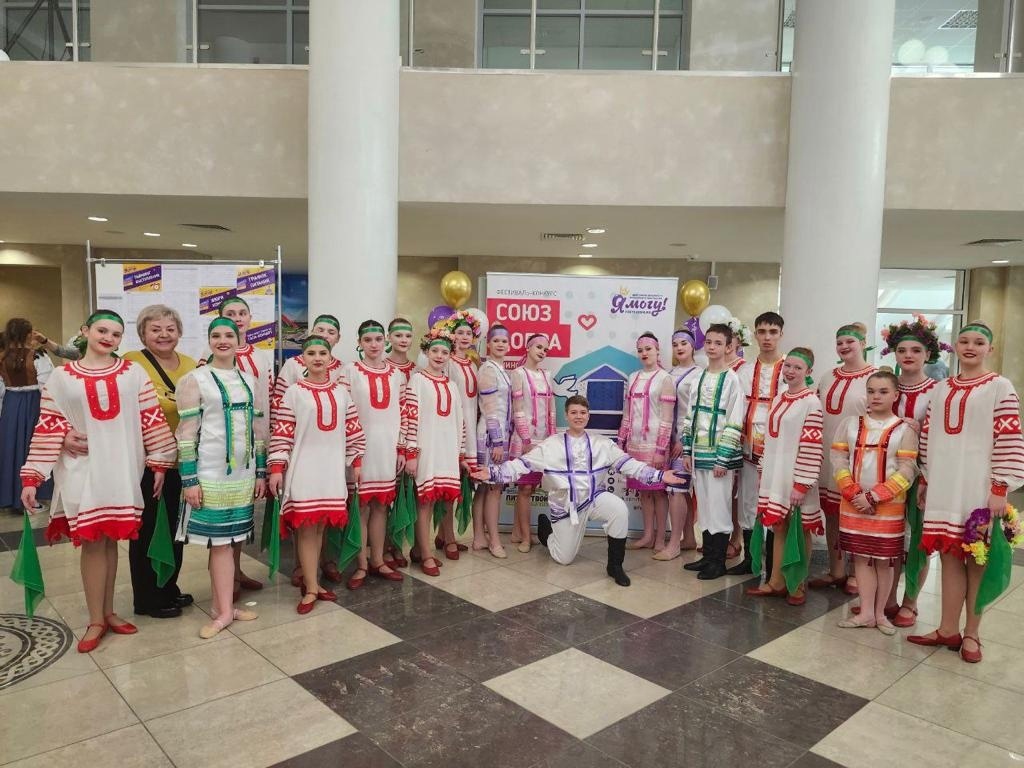 Воспитанники ДДТ стали призерами двух номинаций XII международного конкурса «Союз Добра»
