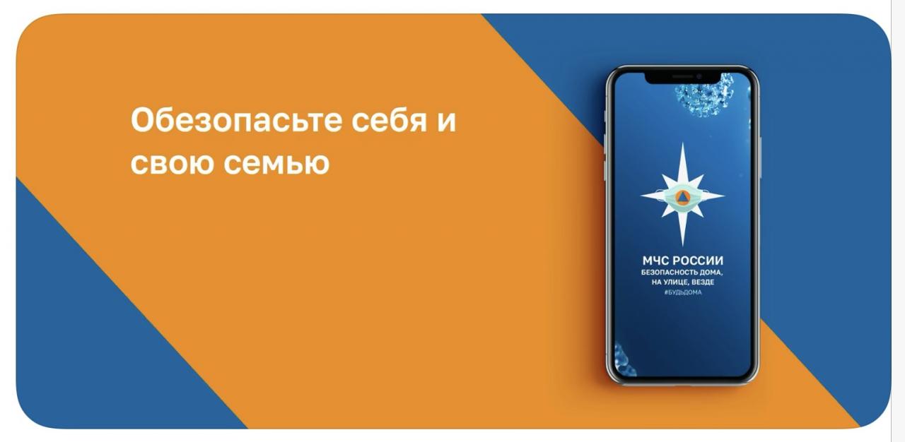 Внимание! Важная информация для граждан!