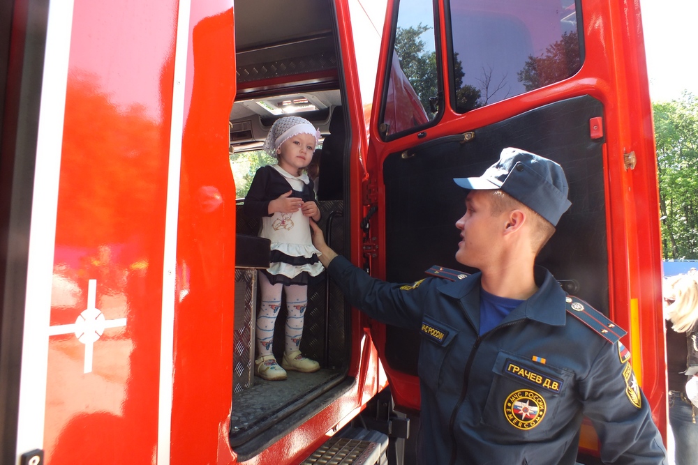 В ЦПКиО прошел общегородской праздник