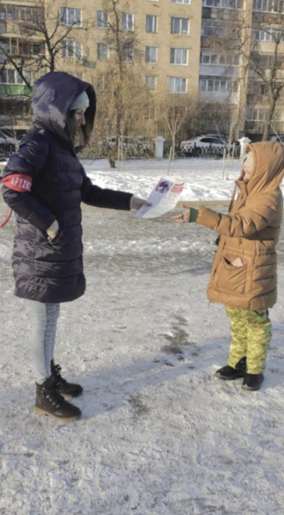 В Советском районе продолжается работа по вопросу как не стать жертвами интернет-мошенников 02.02.2022