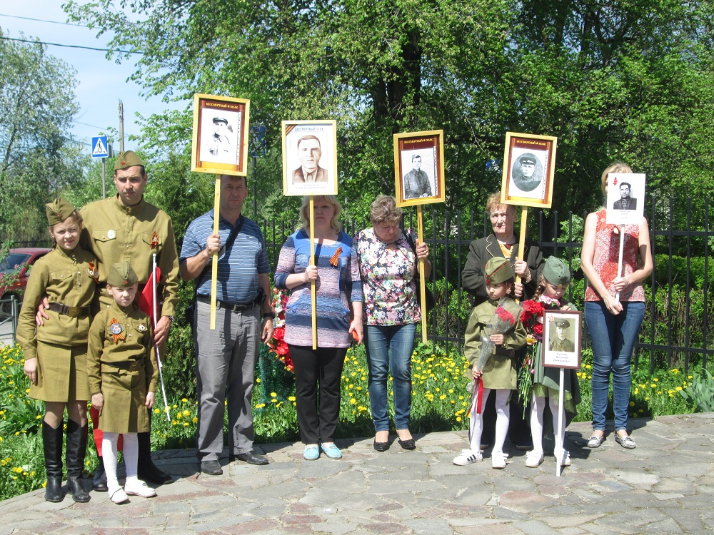 Состоялось торжественное мероприятие, посвященное Дню Победы