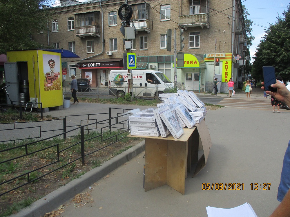 В Октябрьском районе проводятся контрольные рейдовые мероприятия по пресечению незаконной торговли