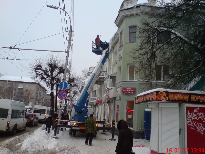 Осторожно, сосульки!