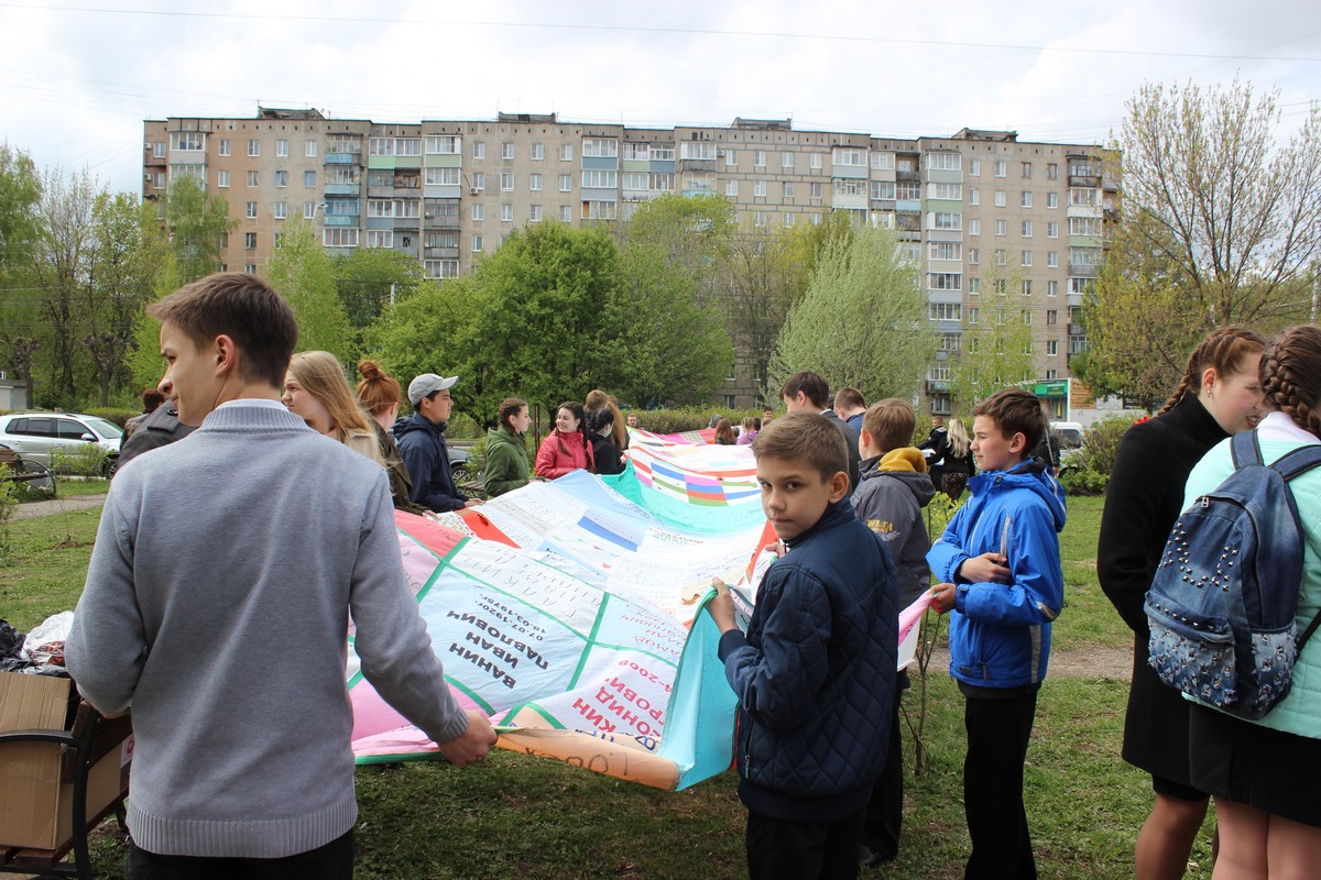 В микрорайоне Канищево в сквере «Белых журавлей» прошло праздничное мероприятие 11.05.2017