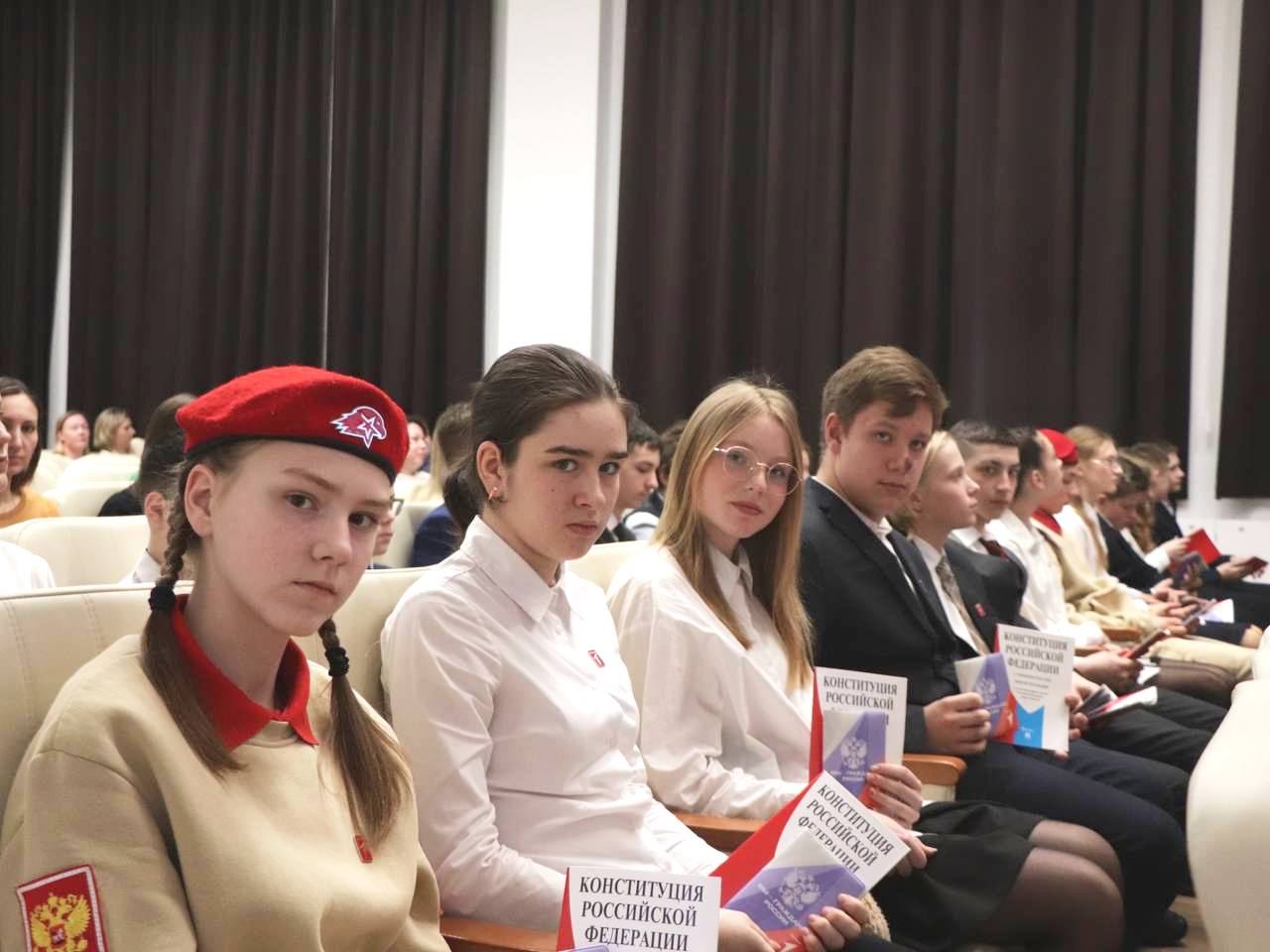 В Рязани прошла акция «Мы – Граждане России!»