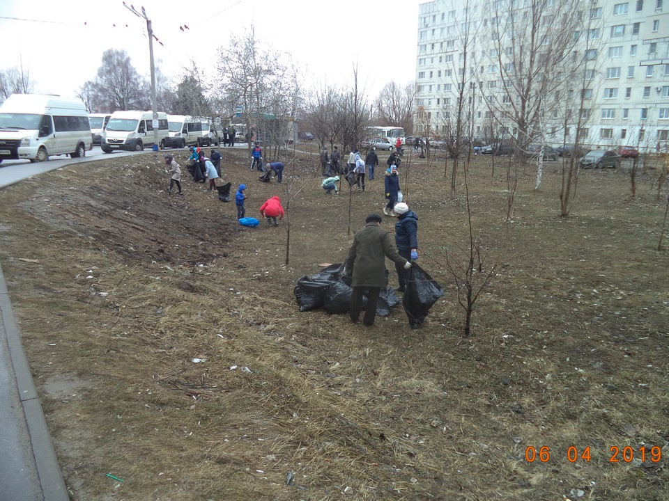 О проведении общегородского субботника 08.04.2019