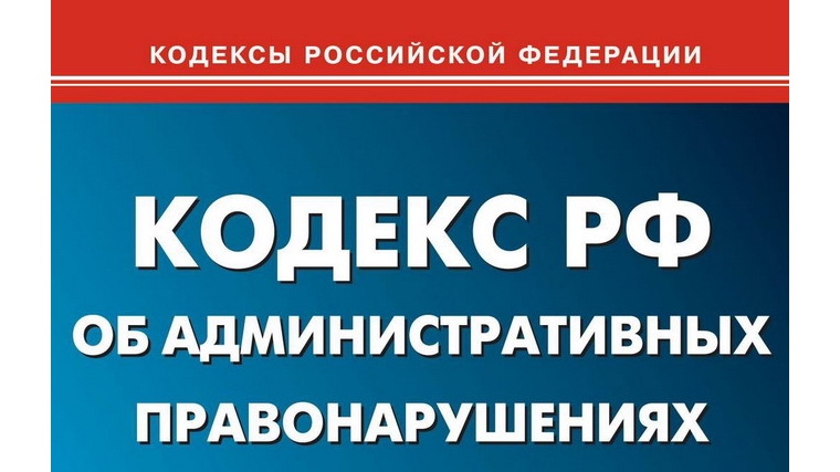 В Московском районе состоялось очередное заседание административной комиссии 05.10.2016