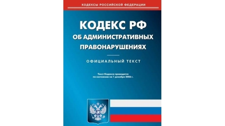 В Московском районе состоялось очередное заседание административной комиссии 01.03.2017