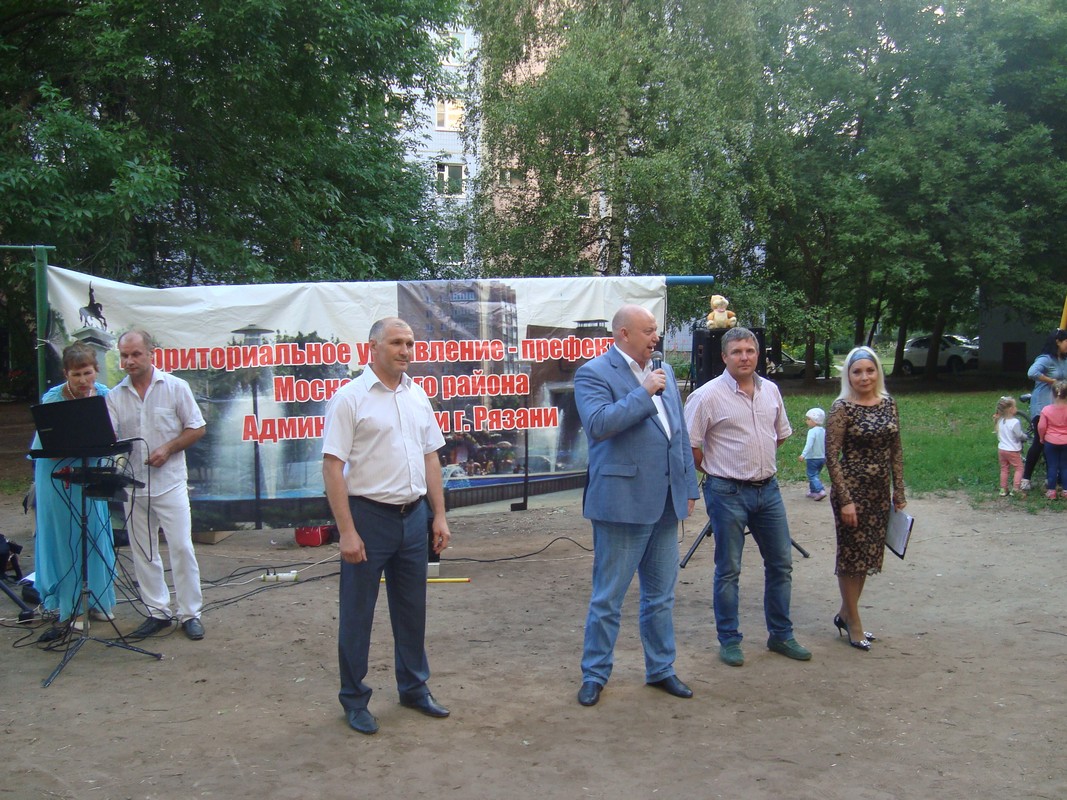 На улице Интернациональной прошел праздник двора 25.07.2016