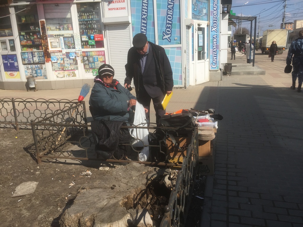 О проведении рейда по выявлению точек несанкционированной торговли 07.04.2021