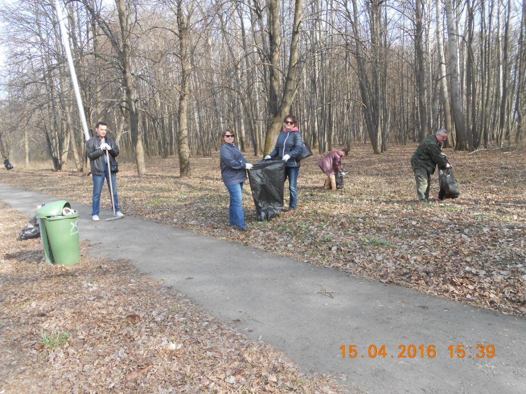 В Лесопарке проведен  субботник