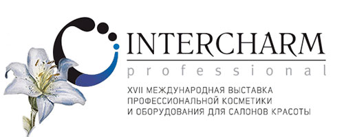 Рязанские стилисты приняли участие в Международной выставке профессиональной косметики и оборудования для салонов красоты «InterCHARM Professional 2018»