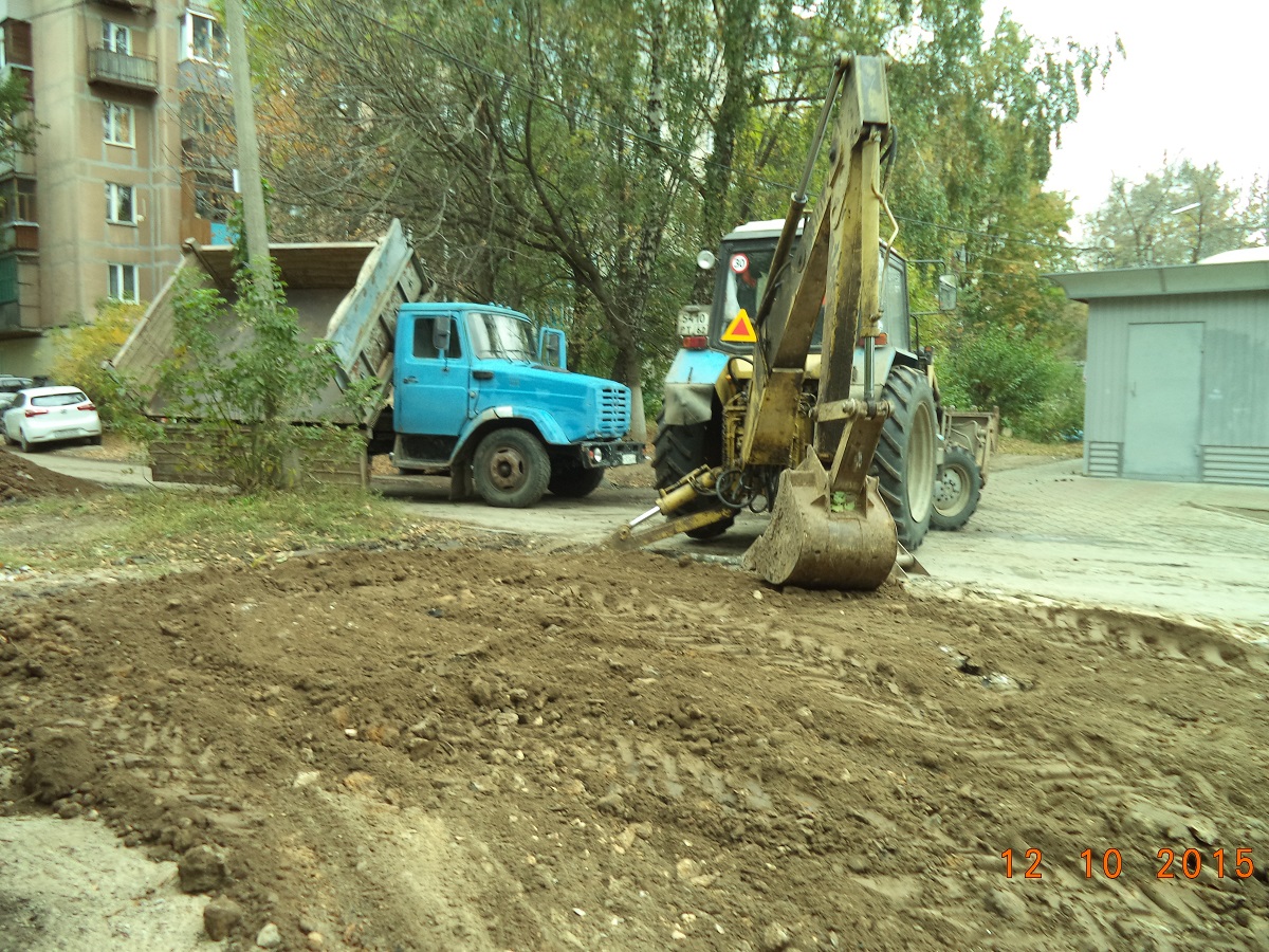 На улице Интернациональной благоустроен участок территории 12.10.2015