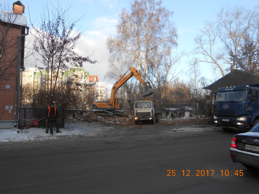 В Советском районе выполняются работы по сносу аварийных домов в соответствии с Программой расселения аварийного жилья в городе Рязани