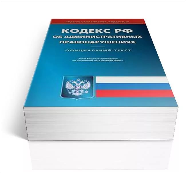 Состоялось очередное заседание административной комиссии 11.10.2017