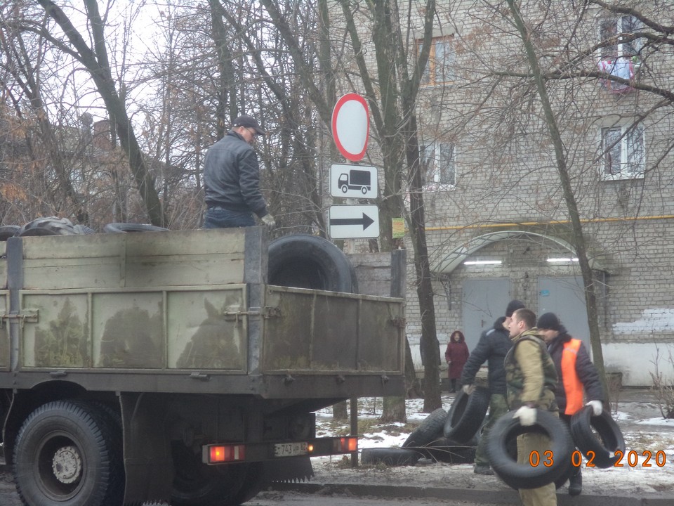 Ликвидирована несанкционированная свалка 06.02.2020