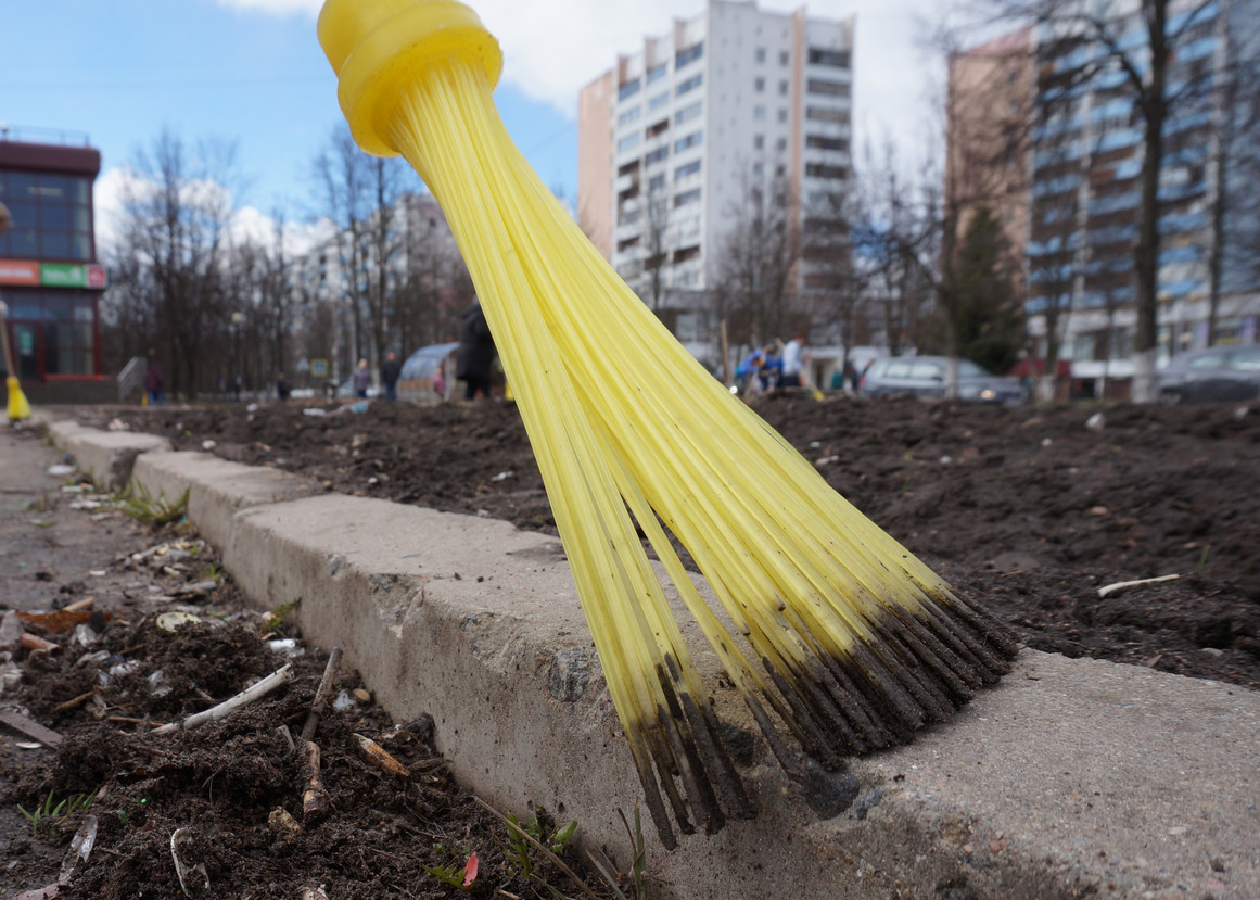 в МКУ «УДТ города Рязани» Железнодорожного района проведено совещание