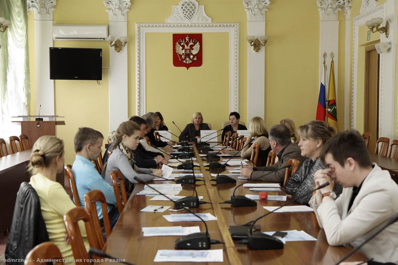 Рязанские предприниматели приняли участие в семинаре по закупкам и поддержке экспорта