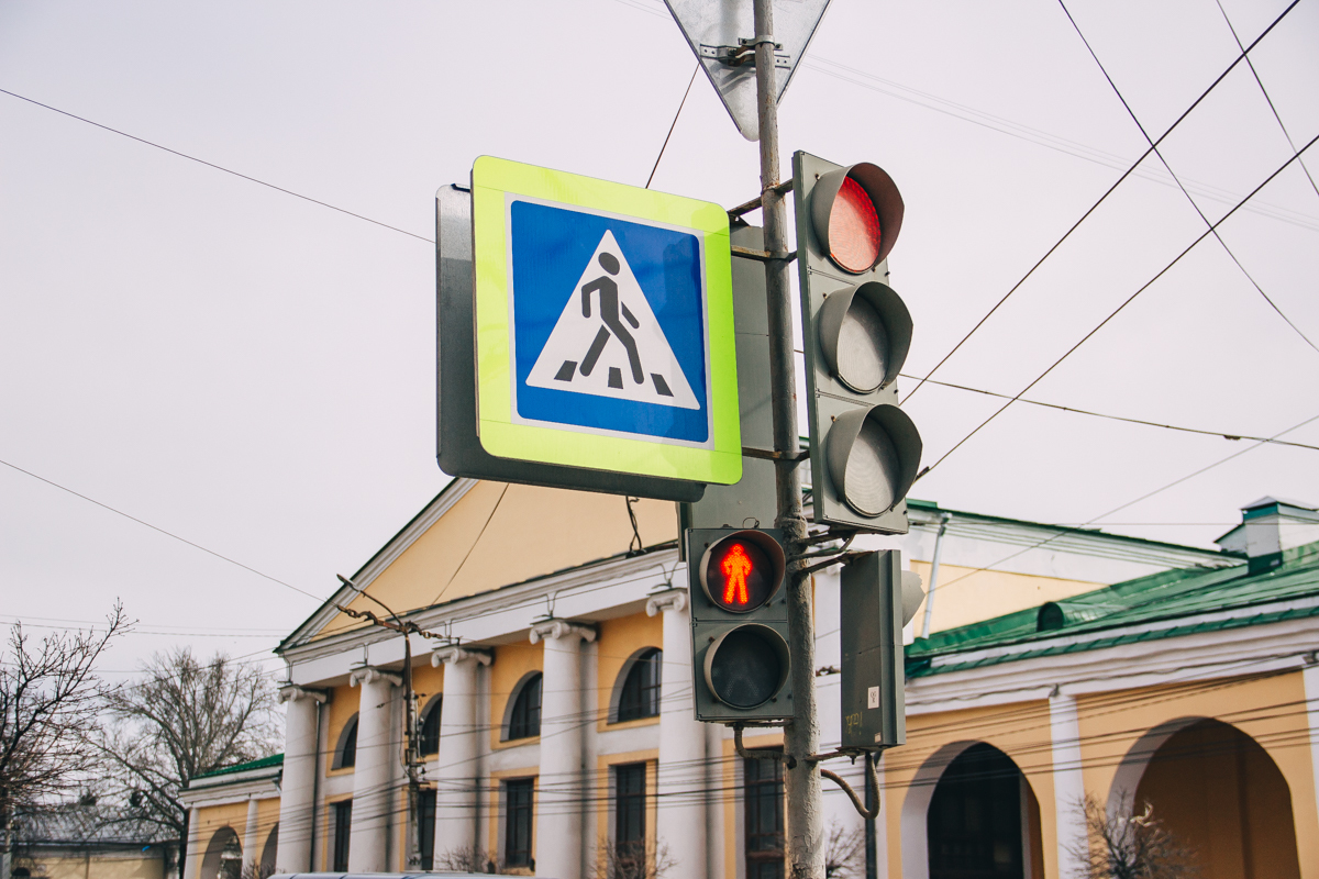 Администрация города Рязани