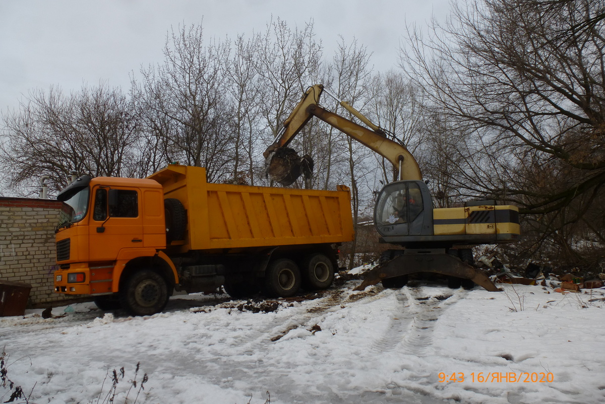 В Железнодорожном районе ликвидирована мусорная свалка