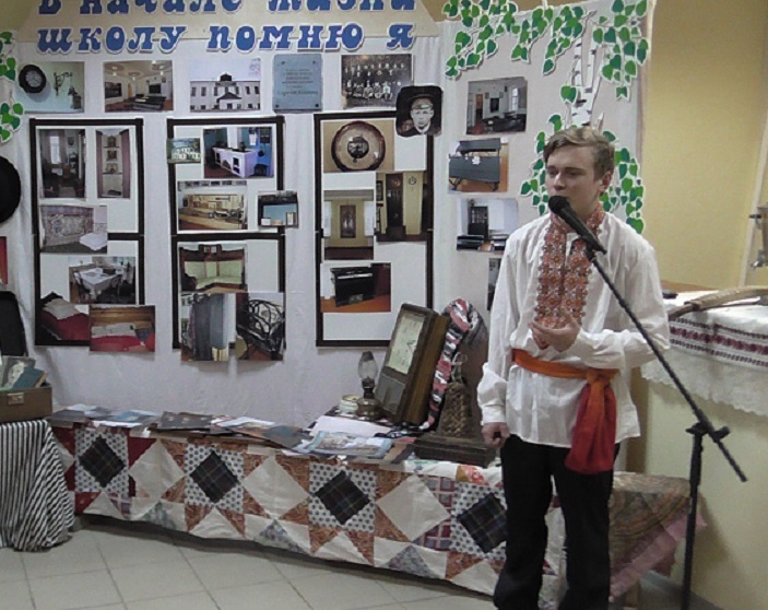 В Центральной детской библиотеке в рамках есенинской недели прошло заключительное мероприятие «Есенин… Это имя в сердце носим»