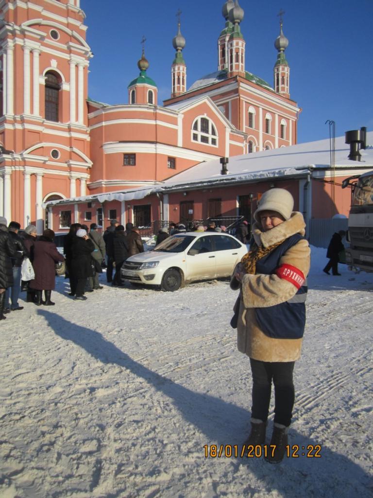 Представители добровольной народной дружины Октябрьского района города Рязани вели дежурство в период крещенских праздников