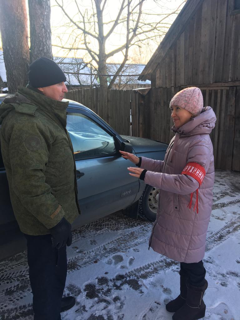 Продолжается профилактическая работа с населением по вопросам соблюдения основных правил пожарной безопасности в отопительный период 17.01.2023