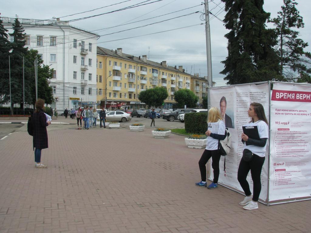 Специалисты префектуры Советского района контролируют проведение пикетов