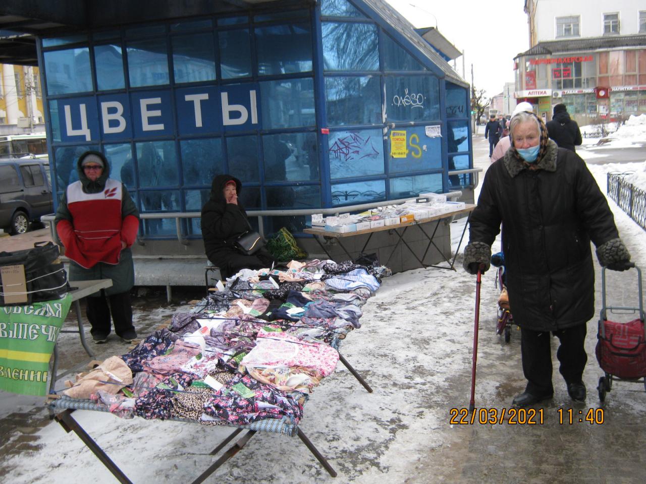 Проведен рейд по выявлению точек несанкционированной торговли 22.03.2021