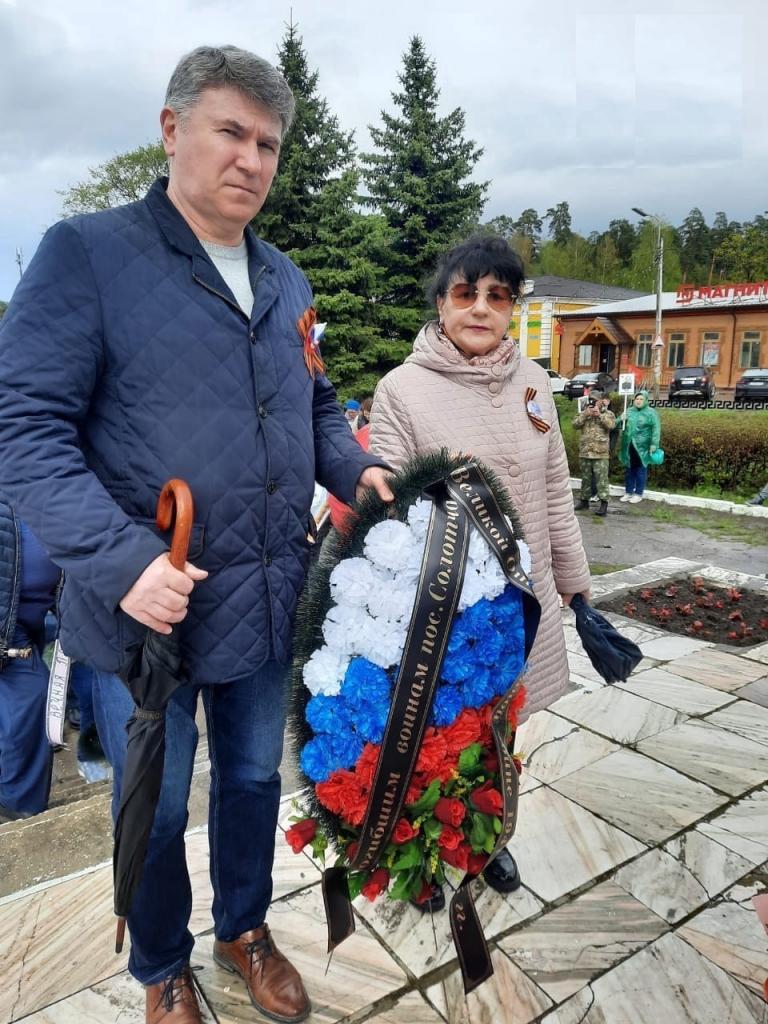 В Солотче почтили память погибших в Великой Отечественной войне 11.05.2022