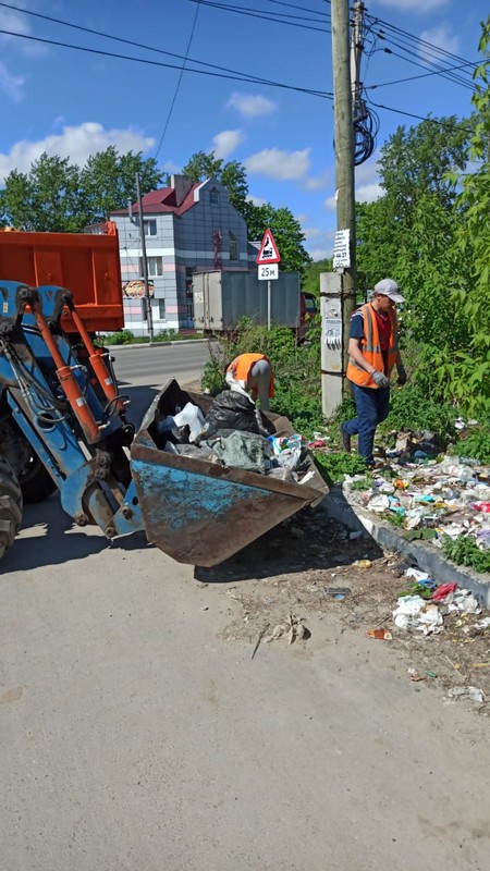 Ликвидация несанкционированной свалки. 19.05.2021