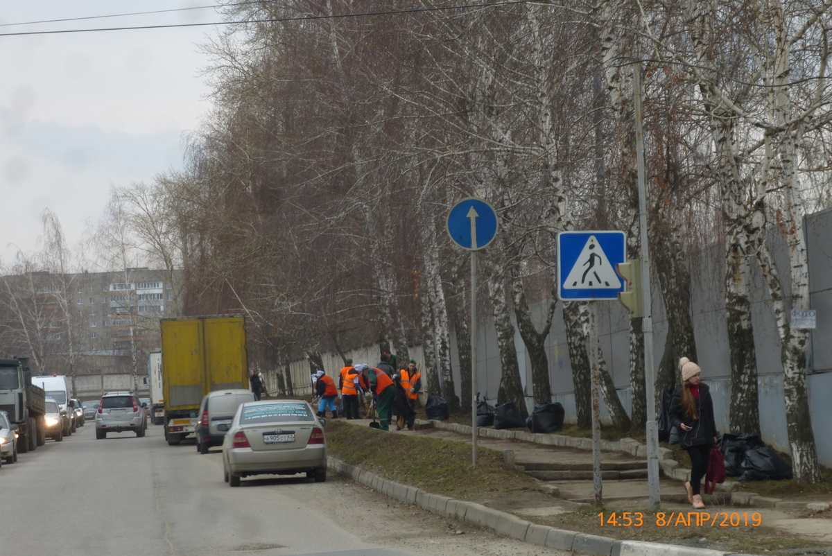 О благоустройстве Железнодорожного района