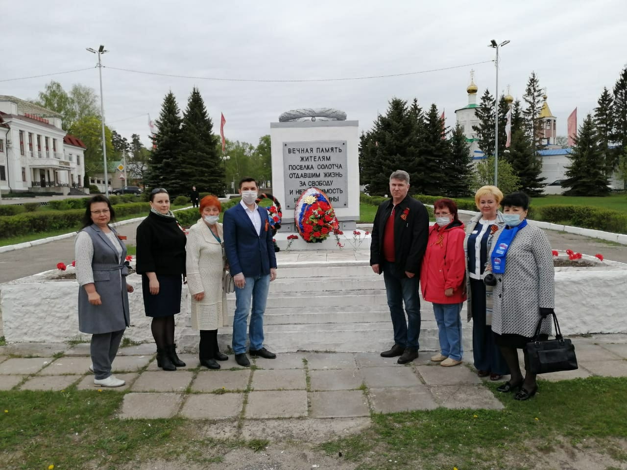 В Солотче почтили память погибших в Великой Отечественной войне