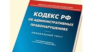 Об итогах деятельности префектуры Советского района за прошедшую неделю