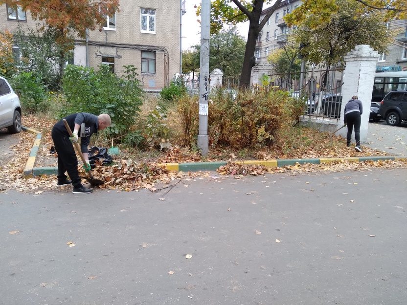 Уборка территории Железнодорожного района